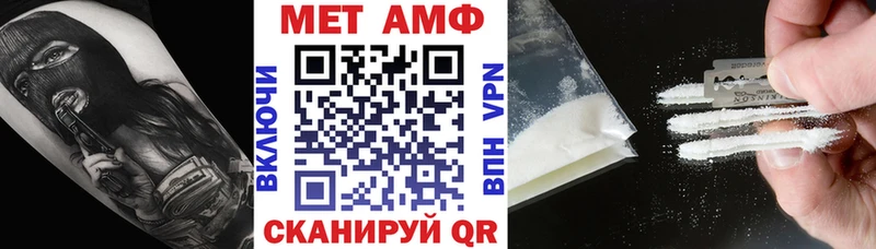 наркота  Сегежа  Amphetamine 98% 