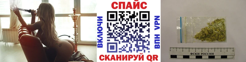 гидра как войти  Сегежа  Бутират буратино 