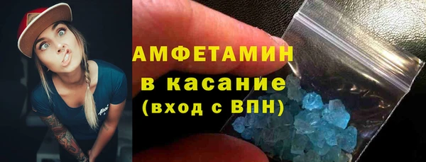 гашишное масло Белоозёрский