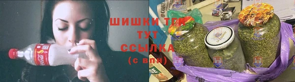 гашишное масло Белоозёрский