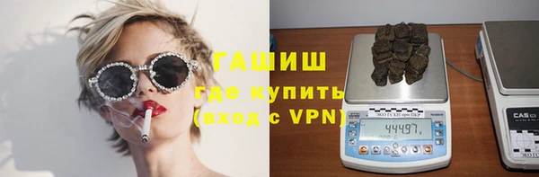 марки nbome Беломорск