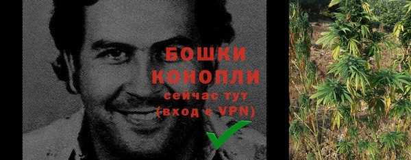 гашишное масло Белоозёрский