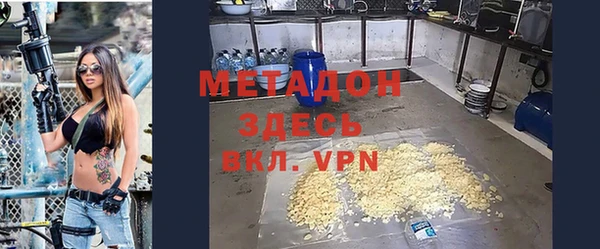 прущая мука Балабаново