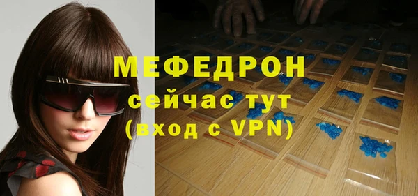 марки nbome Беломорск