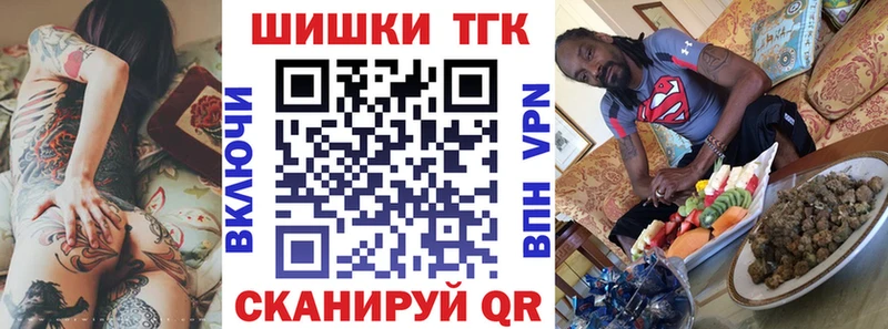 Конопля MAZAR  Сегежа 